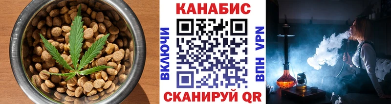 кракен   где продают наркотики  Тарко-Сале  Печенье с ТГК конопля 