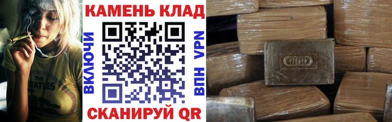 ГАШ убойный Тарко-Сале