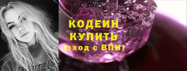 mdma Михайлов