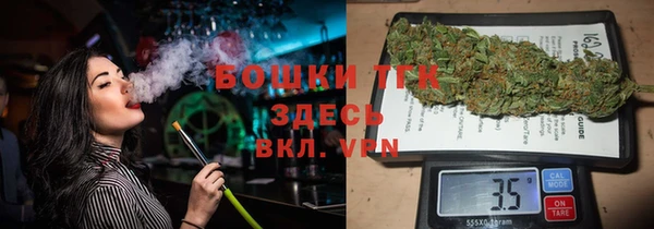 мескалин Михайловка