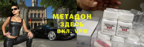 mdma Михайлов
