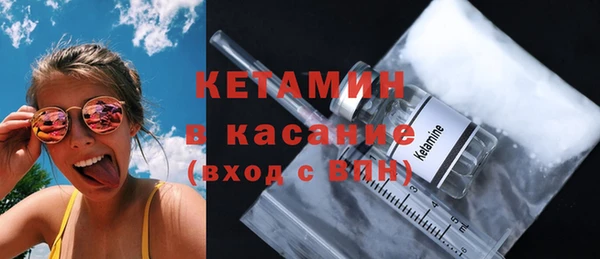 mdma Михайлов