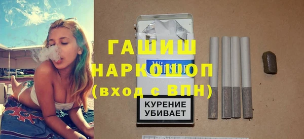 mdma Михайлов
