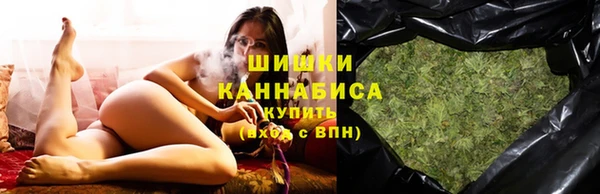 mdma Михайлов