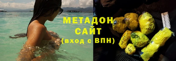 mdma Михайлов