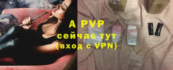 mdma Михайлов