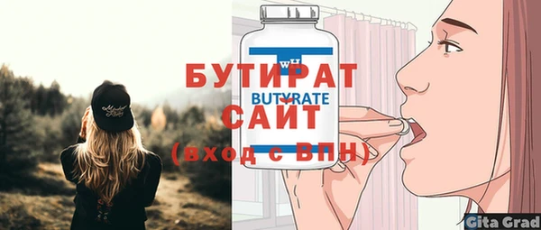 mdma Михайлов