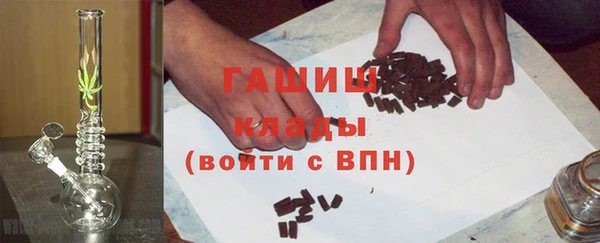 mdma Михайлов