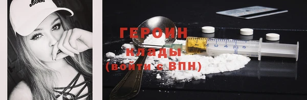 mdma Михайлов