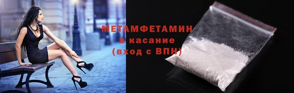 mdma Михайлов