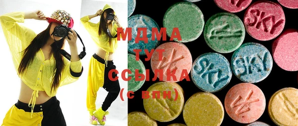 mdma Михайлов