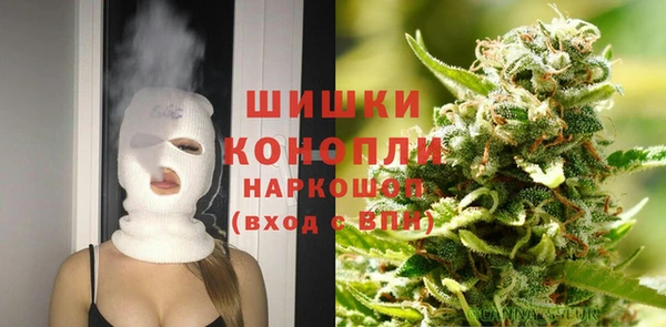 mdma Михайлов