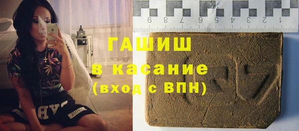 mdma Михайлов