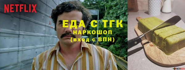 mdma Михайлов