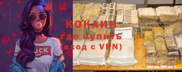 mdma Михайлов