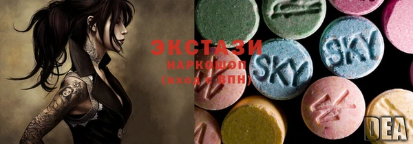 mdma Михайлов