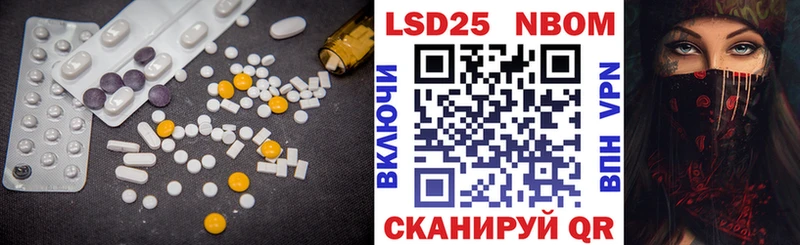 ЛСД экстази ecstasy  закладки  Тарко-Сале 