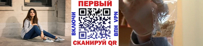 МЕТАМФЕТАМИН Декстрометамфетамин 99.9%  Тарко-Сале 