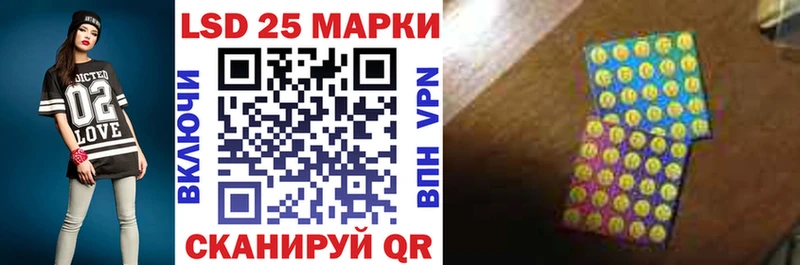 blacksprut ССЫЛКА Тарко-Сале Марки N-bome 1,8мг